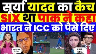 SURYA KUMAR YADAV CATCH OF DAVID MILLER WAS SIX PAK MEDIA CRYING AND SAYING 