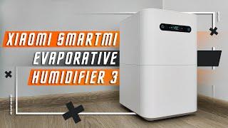 НУЖЕН ВСЕМ   ЛУЧШИЙ УМНЫЙ УВЛАЖНИТЕЛЬ ВОЗДУХА XIAOMI Smartmi Evaporative Humidifier 3 ЕЩЕ ЛУЧШЕ