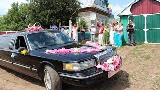 Татарская свадьба в деревне. Традиции обряды танцы.
