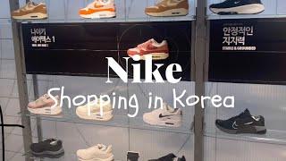  Best Nike Stores in Korea  Seoul Jordan Store  Nike Air Max  Sneakers Shopping in Korea 