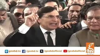 Chairman PTI Barrister Gohar Important Victory Speech Outside Supreme Court