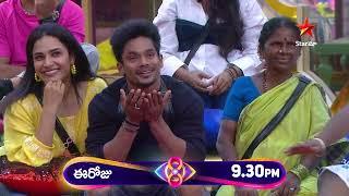 Bigg Boss Telugu 8  Day 37 - Promo 2  Groceries with a Twist   Nagarjuna  Star Maa