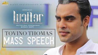 Lucifer Tovino Thomas Mass Speech