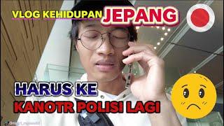 VLOG 10 - PERJUANGAN DAPAT KTP BARU LAGI  #kehidupanjepang