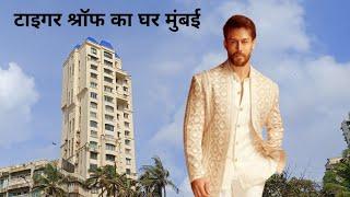 tiger shroff house in Mumbai