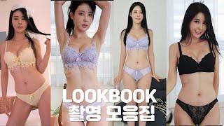  4k 세로룩북  레이싱모델 손비히메 하이라이트 숏츠 액기스 모음집  bra lookbook