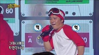 【TVPP】COOL - Before Sadness Comes 쿨 - 20년째지켜온 쿨만의 시원한 무대 슬퍼지려 하기 전에 @ Infinite Challenge