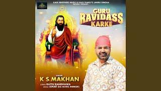 Guru Ravidass Karke