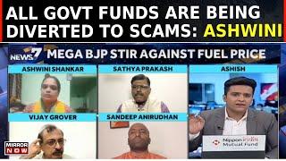 News At 7 Mega BJP Stir Against Fuel Price  CM Siddaramaiah Shifts Blame  Latest News