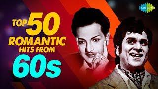 Top 50 Songs from 60s  One Stop Jukebox  Ghantasala P. Susheela S. Janaki P. Leela  Telugu