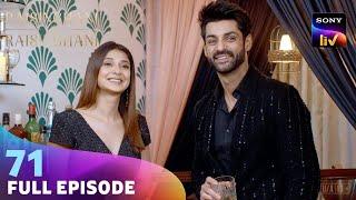 Virat और Anushka ने Share की कुछ बातें  Raisinghani vs Raisinghani  Ep 71  Full Episode