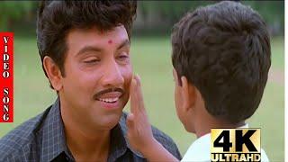 பூவும் காற்றும் சேரும் Melody HD Song  Unnikrishnan Voice  Kunguma Pottu Gounder2001