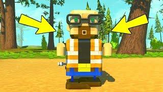 НЕПОНЯТНОЕ СОЗДАНИЕ ЧТО ЭТО ТАКОЕ? Scrap Mechanic