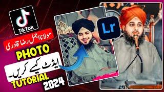 How To Edits Peer Ajmal Raza Qadri Photo Editing  Ajmaal Raza Qadri Photo Smooth Edits Kaise Karen