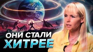 Тьма изменила стратегию людям нужно скорее обратить внимание на эти вещи..