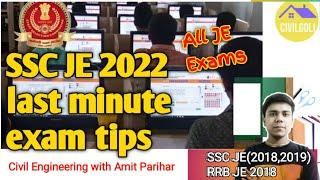 SSC JE 2022 pre exam talk How to attempt exam in 2 hours । Civil Engineering by Amit Parihar ।