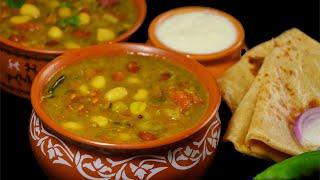 ಉತ್ತರಕರ್ನಾಟಕ ಸ್ಪೆಷಲ್ ಮಿಕ್ಸ್ ಕಾಳಿನ ಪಲ್ಯ  Mix Kalu palya  Mix Pulses Curry Recipe  Palya Recipe