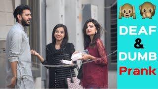 Acting Deaf and Dumb Prank in Pakistan  Funny prank  Haris Awan