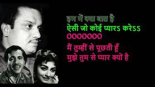 Main Tumhi Se Poochhti Hun-With Rafi Voice-Karaoke