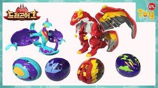 Dragon Egg The Fire Dragon Myr Pop-up Battle Turning car Toy kids ToyLOL