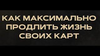 Обход 115-ФЗ Как избежать блокировку карт Арбитраж  P2P