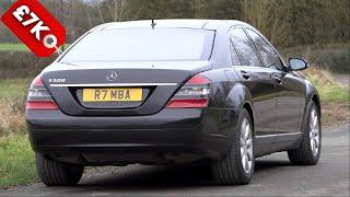 Can You Buy An S500 For £6K AND Get Away With It? Mercedes S500L W221