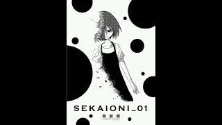 sekai oni edit