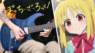 What is wrong with - Bocchi the Rock ED 3  Cover