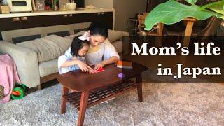 Mom’s life in Japan with17month-Baby