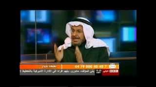 نقطة حوارBBCرد الحركة الإصلاحية على خطاب سليمان العودة