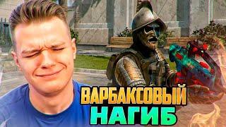 ВОТ ТАК ВЫГЛЯДИТ СТАРАЯ БЕСПЛАТНАЯ ИМБА в Warface - Взял VHS-2 с МОДАМИ в 2024 ГОДУ