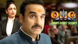 OMG 2  खड़े खड़े आपत्ति है महाराज  Funny Court Scenes  Pankaj Tripathi  Yami Gautam Dhar