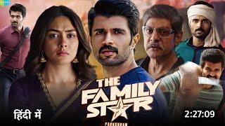 Family Star Full Movie Hindi Dubbed 2024 Review  Vijay Devarakonda  Mrunal Thakur  Box Office