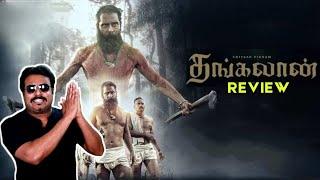 Thangalaan Movie Review by Filmi craft Arun  Vikram  Parvathy Thiruvothu  Pa. Ranjith