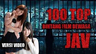 100 Artis Pemeran Film Dewasa Jepang - JAV terbaru Populer 2022