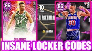 7 INSANE ACTIVE LOCKER CODES IN NBA 2K22 MY TEAM DO THID RIGHT NOW