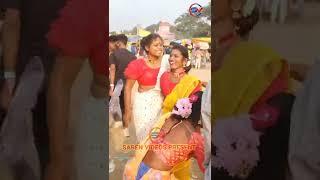 Santali Program Short Videos  $@  Chapri Kuri Viral