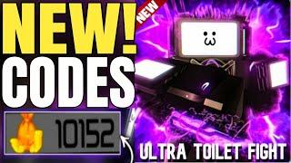 ️ UPDATE ️ ULTRA TOILET FIGHT JULY CODES 2024 - ROBLOX ULTRA TOILET FIGHT CODES 2024