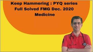 FMGE Dec 2020 recall by Dr. Deepak Marwah