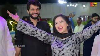 Yaar chahiday Mehak Malik New sarki song 2024 viral video