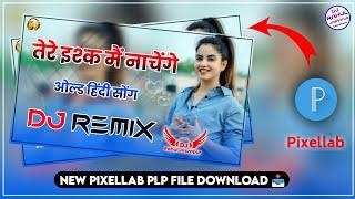 Pixellab Plp File Project Download  Poster Plp File  New Poster Plp File Download  Dj Poster Plp