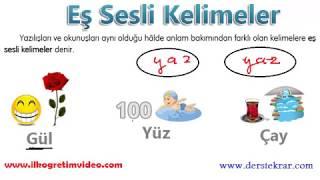 4. Sınıf Sesteş Eş Sesli Kelimeler Konu Anlatımı