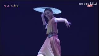 Chinese  dance tutorial 画茶