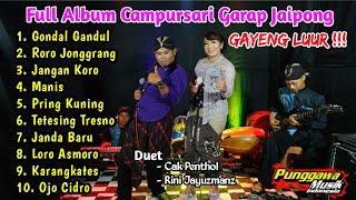 GAYENG 6  Full Album Campursari Jaipong Punggawa Musik