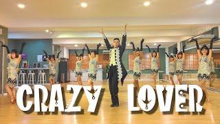【Gatsby Dance】Crazy Lover