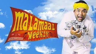 MALAMAAL WEEKLY 2006Full Movie  Ritesh Deshmukh  Rajpal Yadav  Bollywood Comedy Movie
