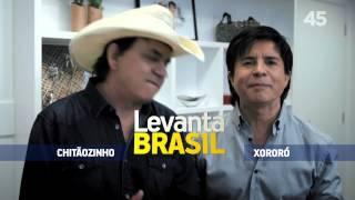 Artistas cantam música da campanha de Aécio