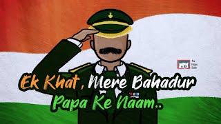 An Emotional Tribute By A Son on ARMY DAY  Army Day Animation Video Indian Army  Soldiers