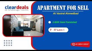2 BHK Apartment for Sell in Shyam One 40 Vastral Ahmedabad at No Brokerage – Cleardeals