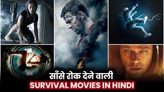 Top 10 Best Survival Hollywood Movies in Hindi & English as Per IMDb Rating  Part 1